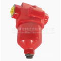 GU-H With Check Valve Pressure Filter